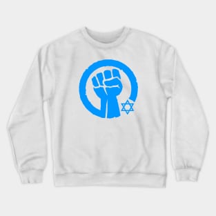 I stand with Israel - Solidarity Fist (bright blue white) Crewneck Sweatshirt